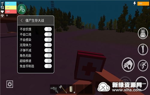 纸上生存联机下载最新版-纸上生存内购版最新版无限钻石下载v.8.66