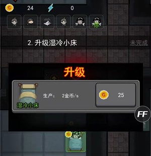 苍雾世界台服内置作弊菜单下载-苍雾世界台服官方安卓版下载免费v.7.62