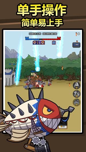 原始人别嚣张无限钻石版共存版7723最新版下载-原始人别嚣张无限钻石版无广告版2024下载v.2.99