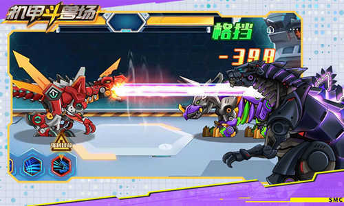 机甲斗兽场mod无限资源版内置菜单版MOD下载-机甲斗兽场mod无限资源版手机版下载安装v.2.47