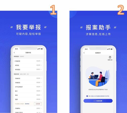 nextbot在线版2024官方手机版下载-nextbot在线版游戏下载安装v.8.30