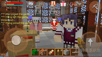 逃离方块生日官方版下载-逃离方块生日无限金币内购版下载v.5.68