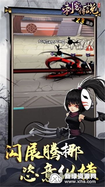 误入后室无广告版自制版下载-误入后室无广告版无限金币无限宝石下载无广告v.4.91