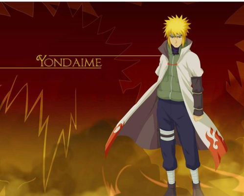 火影忍术融合无广告版下载-火影忍术融合下载免费v.9.52