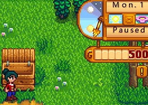 星露谷物语1.6汉化版下载手机版-星露谷物语1.6汉化版无限金币修改版下载v.9.84 星露谷物语1.6汉化版下载手机版-星露谷物语1.6汉化版无限金币修改版下载v.9.84