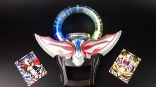 奥特曼超级变身器中文版无广告下载-奥特曼超级变身器无限金币版下载v.5.52