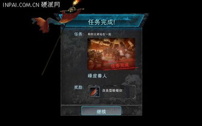 超脑神探游戏无限金币免广告版下载-超脑神探游戏内置菜单不用实名认证下载v.1.83