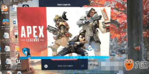 Apex英雄无限资源下载-Apex英雄中文版免费安装下载v.4.89 Apex英雄无限资源下载-Apex英雄中文版免费安装下载v.4.89