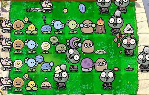 植物大战僵尸旅行版游戏下载-植物大战僵尸旅行版整合包下载v.6.87 植物大战僵尸旅行版游戏下载-植物大战僵尸旅行版整合包下载v.6.87