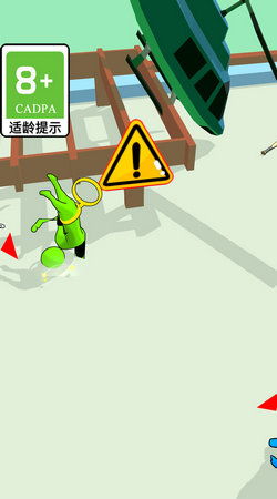 爬梯达人不减反增版下载-爬梯达人下载中文v.7.71 爬梯达人不减反增版下载-爬梯达人下载中文v.7.71