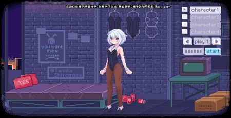 像素兔女郎（pixelbunny）下载中文-像素兔女郎（pixelbunny）钻石下载v.8.93