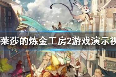 水管工传说汉化版优化版下载-水管工传说汉化版最新版v.6.14