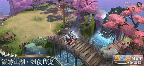 苏醒之路完整版手游下载-苏醒之路不减反增版下载v.6.25