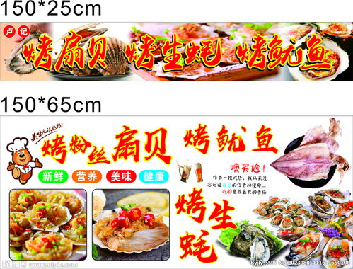 蟹堡王传奇无广告版无限金币免广告版下载-蟹堡王传奇无广告版无限金币免广告版下载v.0.40 蟹堡王传奇无广告版无限金币免广告版下载-蟹堡王传奇无广告版无限金币免广告版下载v.0.40