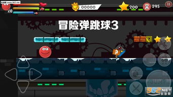 节奏弹跳冒险本官方下载安装-节奏弹跳冒险无限零件下载v.7.42 节奏弹跳冒险本官方下载安装-节奏弹跳冒险无限零件下载v.7.42