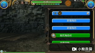 托拉姆物语当乐服内置菜单不用实名认证下载-托拉姆物语当乐服本无广告下载v.1.23 托拉姆物语当乐服内置菜单不用实名认证下载-托拉姆物语当乐服本无广告下载v.1.23