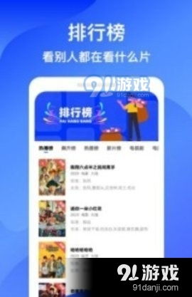 卡姆拉中文版下载安卓-卡姆拉中文版无广告版安卓最新版下载v.1.47