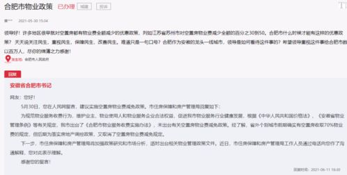 我角斗士安卓版2024免广告最新版下载2024-我角斗士安卓版汉化下载手机版v.7.79