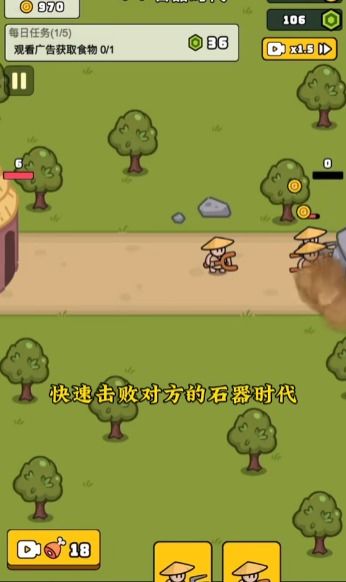 口袋乌托邦无限金币mod下载-口袋乌托邦免广告内置最新菜单下载v.5.63