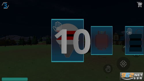 烟花模拟器3D内购免费版-烟花模拟器3D无广告版安卓最新版下载v.5.73