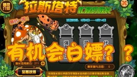 万源圣魔录Orisries最新下载联机版2024无广告-万源圣魔录Orisries中文下载手机版v.3.46