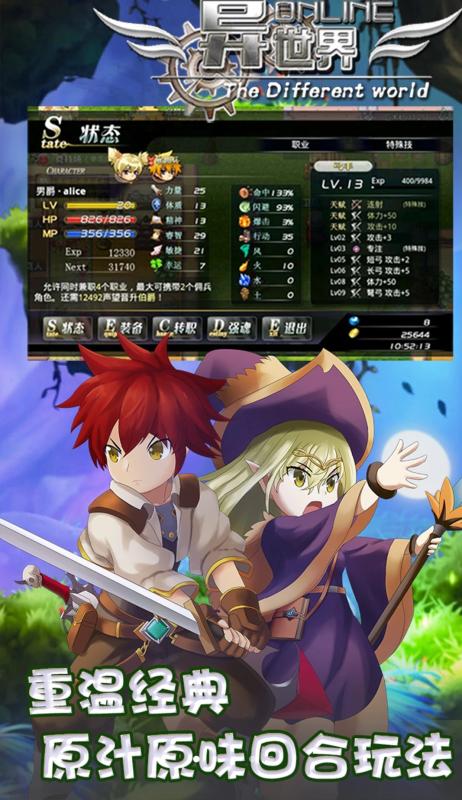 莉拉的世界海滩度假下载官方版-莉拉的世界海滩度假iOS下载v.3.76