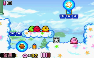 星之卡比镜之迷宫单机版下载中文版-星之卡比镜之迷宫无限钻石金币版下载无广告v.7.87