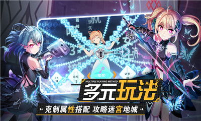 世界计划台服下载最新版本-世界计划台服城镇叠叠乐下载v.9.73