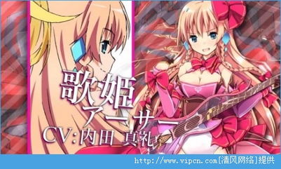 乖离性百万亚瑟王环国际服内置修改器无限金币下载-乖离性百万亚瑟王环国际服无限资源下载v.4.16