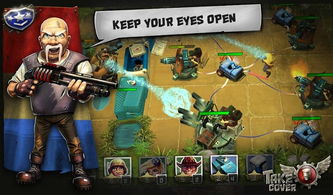 看门狗2(畅玩版)无限金币研究点下载-看门狗2(畅玩版)下载安卓版v.5.98