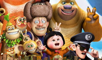 熊出没美食餐厅999999钻石中文下载手机版-熊出没美食餐厅999999钻石下载中文v.3.64