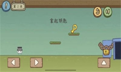 茶叶蛋大冒险游戏-茶叶蛋大冒险免费安装下载v.3.69 茶叶蛋大冒险游戏-茶叶蛋大冒险免费安装下载v.3.69
