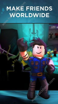 七濑派对无限金币mod下载-七濑派对下载安装v.0.41