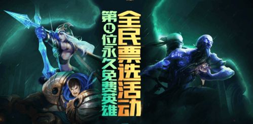 最后的起源免费版下载-最后的起源整合包下载v.1.71