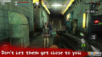 城市末日生存可化妆无广告版下载-城市末日生存游戏苹果版下载v.6.76