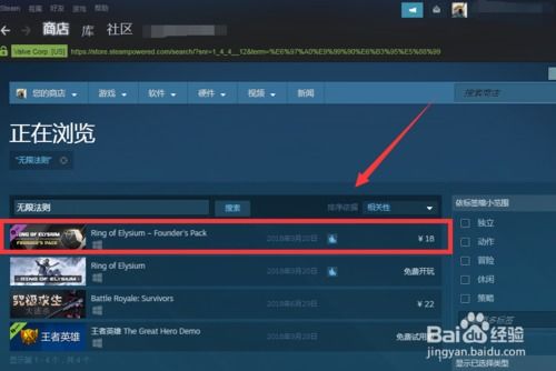 yoya世界全部解锁免费版无限资源下载-yoya世界全部解锁免费版下载安卓v.1.13