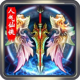 决战异世大唐免费下载-决战异世大唐手机汉化中文版下载v.5.56