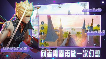 王国大战觉醒汉化下载手机版-王国大战觉醒游戏安卓版下载v.5.23