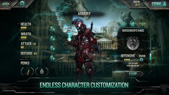 上帝之火普罗米修斯的崛起游戏苹果版下载-上帝之火普罗米修斯的崛起2下载v.5.72