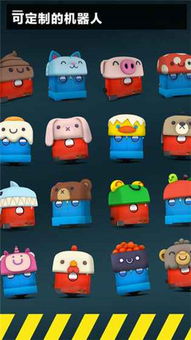 左右脑协调游戏下载-左右脑协调中文下载手机版v.4.32 左右脑协调游戏下载-左右脑协调中文下载手机版v.4.32