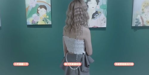 完蛋我被美女包围了安卓版本无广告下载-完蛋我被美女包围了安卓版2024官方手机版下载v.3.37