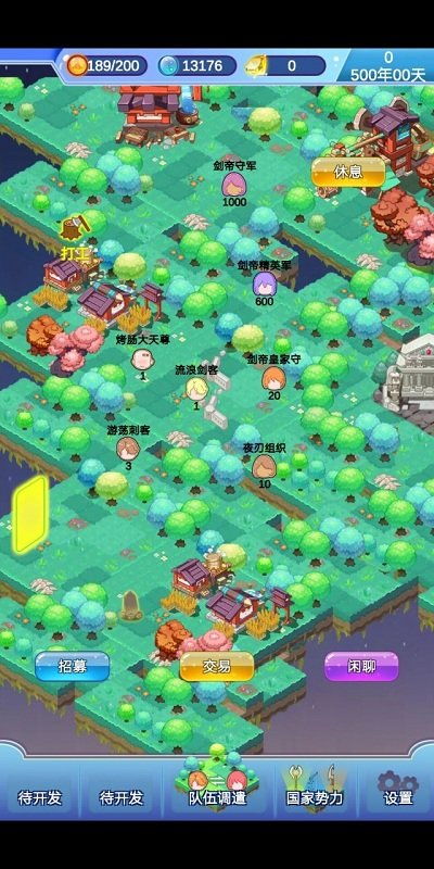 布偶迷宫奇遇内置菜单不用实名认证下载-布偶迷宫奇遇中文版安卓下载v.3.10