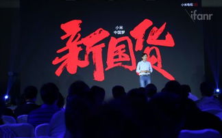 米忽悠派对2下载-米忽悠派对免费下载v.9.62