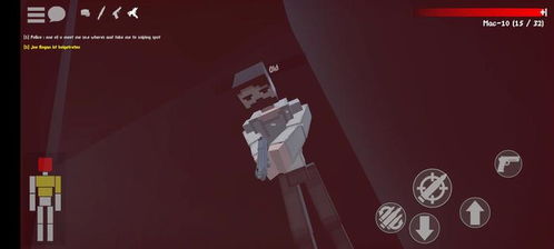 Gorebox手机版单机版中文下载-Gorebox手游最新版下载v.0.21