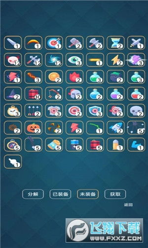 修真模拟器无限资源版无限钻石金币版下载无广告-修真模拟器无限资源版2024下载v.4.22