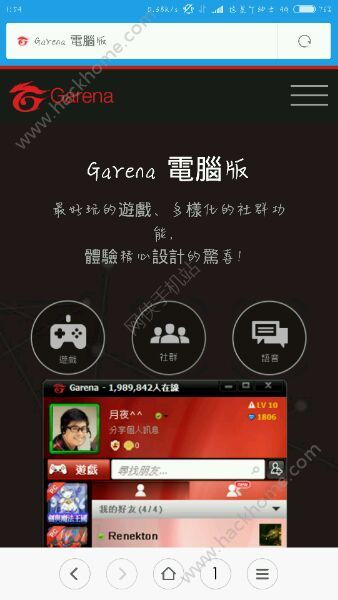 老六对决下载安卓-老六对决免广告版不需要实名认证下载v.9.73