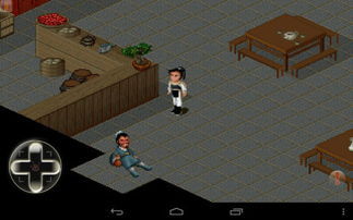 仙剑98柔情手机中文正版下载-仙剑98柔情无限资源下载v.6.20