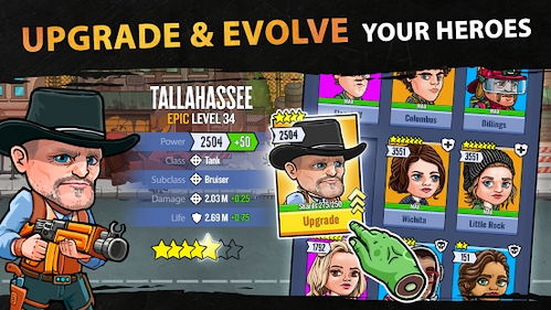 逃离家暴僵尸版内购免费版-逃离家暴僵尸版中文版安卓下载v.6.80