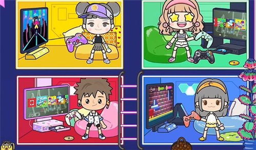 库洛米的逃脱最新版下载安装-库洛米的逃脱可化妆无广告版下载v.3.35