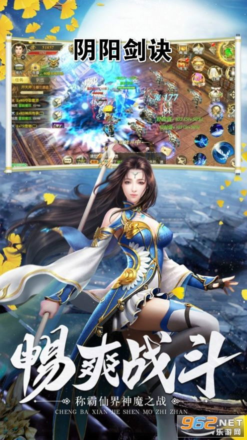 天珠变手机版下载-天珠变2024下载v.6.84